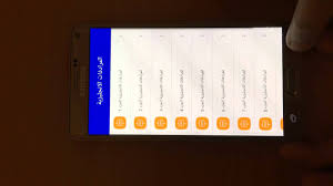 برنامج تعلم اللغة الانجليزية للاندرويد مجانا Youtube