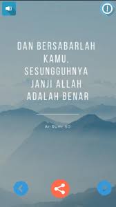 Dalam artikel ini setidaknya kalian akan menemukan 500 kata kata islam yang berkesan. Kata Kata Hikmah Dari Alquran For Android Apk Download