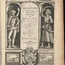 Amazing vintage purse made entirely of woven camel cigarette wrappers with a burlap lining and brass hardware. Pdf Exhibition Catalog