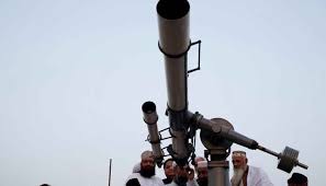 The uae's moon sighting committee will hold a meeting after maghrib prayers on friday night, according to gulf news. Moon Sighting Committee Meets Today Halal Watch World News