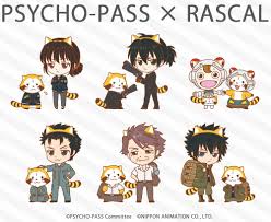 Maybe you would like to learn more about one of these? Psycho Pass ã‚µã‚¤ã‚³ãƒ'ã‚¹ ã¨ ã‚ã‚‰ã„ãã¾ãƒ©ã‚¹ã‚«ãƒ« ã®ã‚³ãƒ©ãƒœãŒæ±ºå®š ãƒ¡ã‚¤ãƒ³ã‚­ãƒ£ãƒ©ã‚¯ã‚¿ãƒ¼ã«ã‚³ãƒŸãƒƒã‚µå¤ªéƒŽã‚'åŠ ãˆãŸ6äººã¨ ãƒ©ã‚¹ã‚«ãƒ«ãŒãŠæƒã„ã®æ ¼å¥½ã§ç™»å ´ ãŠã—ã‚­ãƒ£ãƒ©ã£ ä»Šæµè¡Œã‚Šã®ã‚¢ãƒ‹ãƒ¡ã‚„ã‚²ãƒ¼ãƒ ã®ã‚­ãƒ£ãƒ©ã‚¯ã‚¿ãƒ¼ã®ã‚ªãƒ¢ã‚·ãƒ­æƒ…å ±ã‚'ã¾ã¨ã‚ã‚‹ã‚µã‚¤ãƒˆã§ã™