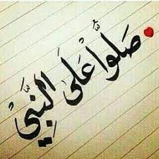 We did not find results for: Ilal Habibi Khudzuni Song Lyrics And Music By Mahabbatain Grup Arranged By Nur Aini On Smule Social Singing App
