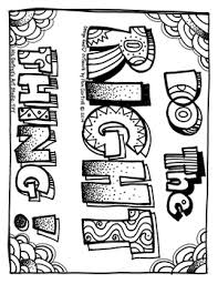 The 1st day of school is already busy enough, so no need to create your own, grab one of our back to school signs to quickly print, take have your child hold the sign in front of them and take a picture. Do The Right Thing Coloring Pages For Kids All Coloring Pages Organize
