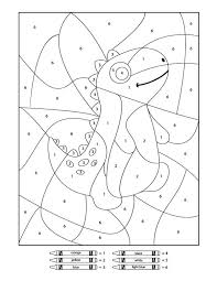 Although color by number is something that many adults have a fond memory for, it is not common to find color by number coloring pages specially designed with adults in mind. Dinosaur Color By Number Printables Dinosaur Coloring Pages Dinosaur Coloring Color By Number Printable