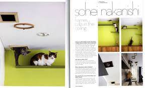 kattenluik variant kattenluik