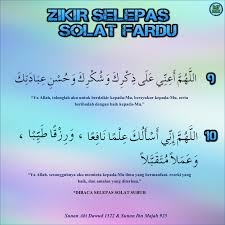 A complete and structured guide to help you learn the magic, remembrance and prayers after the obligatory prayers. 46 Doa Mustajab Selepas Solat Fardhu Pics Sipeti