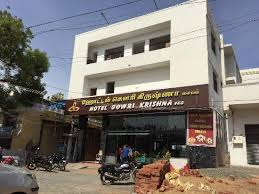 What happened to legendary communist leader, how she died and other details. Hotel Gowri Krishna Madurai Restaurant Reviews Phone Number Photos Tripadvisor