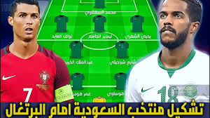من قبل bein sports june 9, 2019 21:39. ØªØ´ÙƒÙŠÙ„Ø© Ù…Ù†ØªØ®Ø¨ Ø§Ù„Ø¨Ø±ØªØºØ§Ù„ 2020 Ù„Ø§Ø¹Ø¨ Ø§Ù„Ø¬ÙŠØ´ Ø§Ù„Ù…Ù„ÙƒÙŠ ÙŠÙˆØ§ØµÙ„ Ø­Ø¬Ø±Ù‡ ÙÙŠ Ø§Ù„Ø¨Ø±ØªØºØ§Ù„ Ù‡Ø§ÙŠ ÙƒÙˆØ±Ø© Ø´Ù‡Ø¯Øª Ù„ÙŠÙ„Ø© Ø£Ù…Ø³ Ø§Ù„Ø®Ù…ÙŠØ³ Ø¥Ù‚Ø§Ù…Ø© Ø§Ù„Ù…Ø¨Ø§Ø±ÙŠØ§Øª Ø§Ù„Ù…ØªØ¨Ù‚ÙŠØ© Ù…Ù† Ø§Ù„Ù…Ù„Ø­Ù‚ Menga Mad