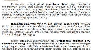 Lokasi di pinggir kota (sub. Faktor Pemilihan Melaka Sebagai Sebuah Kerajaan Rass Naa
