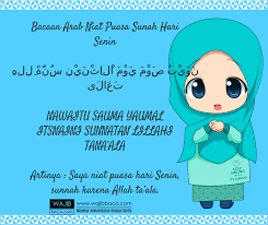 Niat Puasa Qadha Ramadhan Latin Silmiser
