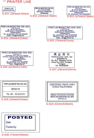 Contoh format penyata baki contoh format surat pengesahan pelajar senarai institusi. Red Rubber Stamp Maker Make Handy Self Ink Stamp Date Stamp