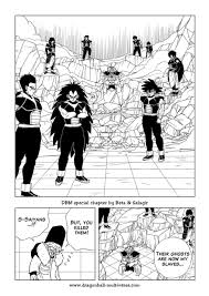 Maybe you would like to learn more about one of these? Book Reviews Dragon Ball Multiverse Chapter 29 Special