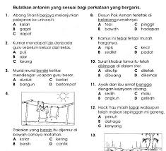 Kata ganti nama diri laras bahasa istana. Latihan Kata Ganti Nama Diri Istana