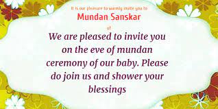 Mundan Ceremony Invitation Quotes Card Design And Wordings Invitation Card Design Card Design Invitations