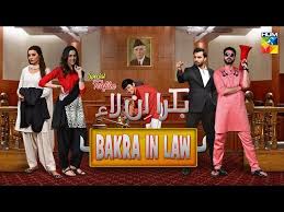 Bakra In Law
