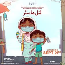A cartoon collection by steve martin, a wealth of pigeons: Urdu Comic Book Little Master To Help Pakistani Children Fight Covid 19 Misinformation Arab News Pk