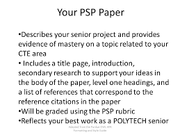 This resource presents a list of important differences between the sixth and seventh editions. Apa Formatting And Style Guide Adapted From The Purdue Owl Apa Formatting And Style Guide Ppt Download