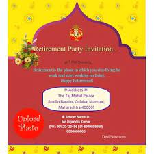 Maybe you would like to learn more about one of these? Free Farewell Retirement Party Invitation Card Online Invitations