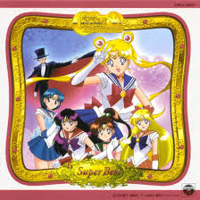 Bishoujo Senshi Sailor Moon Super S Bishoujo Senshi Sailor Moon Supers In Paris Sailor Moon Sailor Moon Super S Sailor Moon Season 1