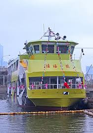 Sailing schedule 2021 two vessel sailing schedule; Electric Ferry