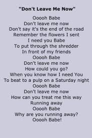 Pink Floyd Don T Leave Me Now Pink Floyd Lyrics Pink Floyd Tattoo Lyrics Just Lyrics