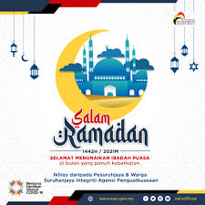 Agensi ini ialah sebuah badan berkanun persekutuan yang menjalankan penguatkuasaan yang berkaitan dengan integriti. Eaic Suruhanjaya Integriti Agensi Penguatkuasaan