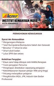 Senarai institut kemahiran mara (ikm) dan program yang ditawarkan. Institut Kemahiran Mara Kota Kinabalu Myikmkk Pour Android Telechargez L Apk