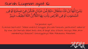 Kandungan Surah Luqman Ayat 16 Brainly Co Id
