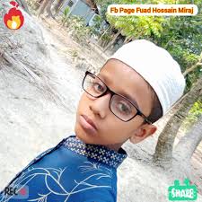 Fuad Hossain Miraj
