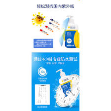 Buy cancer council sunscreen 50+ ultra 1 litre online. Cancer Council Spf 50 Ultra Sunscreen Pump 200ml Made In Australia Shopee Malaysia