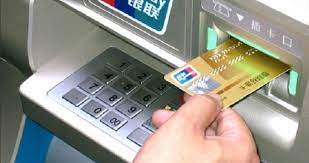 Read also how to change registered mobile number in sbi. Here S How Malaysians Can Withdraw Money From Atms Overseas World Of Buzz
