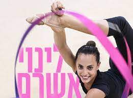 בצרפת אסור לתלמידים להשתמש בטלפון נייד בבית הספר × ×©×•×ª ×ž×•×¤×ª ×œ×™× ×•×™ ××©×¨× Ourboox