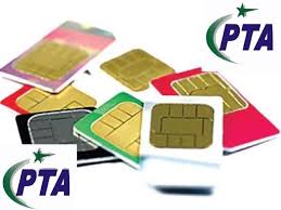 Sim Registration Online Name Check Information Data Via Sms Cnic Telenor Mobilink Warid Sim Cards Sims Pta