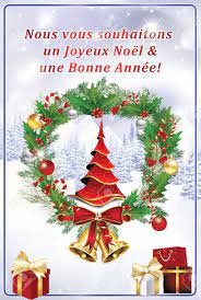 Merry Christmas And Happy New Year French French Winter Holiday Greeting Card We Wish You Merry Christmas And Happy New Year French Nous Vous Souhaitons Un Joyeux Noel Et Une Bonne Annee Print Colors Used Stock Photo Picture And