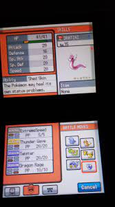 4] Shiny Extreme Speed Dratini in HeartGold after 2786 SRs. Last member of  SBQ (but I'm going for shiny Ho-oh before Elite 4) : rShinyPokemon