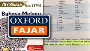 India sri lanka official language in: Publisher Apologises For Factual Blunder In Stpm Book