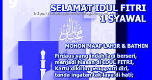 We did not find results for: Ucapan Selamat Merayakan Hari Raya Idul Fitri Dalam Kata Kata Sambut Lebaran Idulfitri Terbaru 1441 H 2020 Kata Ucapan Selamat Terbaru