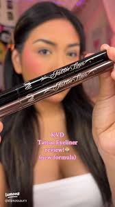 新色スカーレットブラウンで魅力的なデカ目を実現！1day tattooアイライナーのレビュー