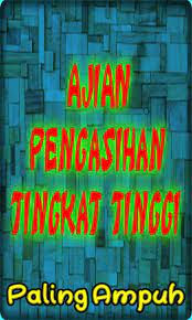 Ilmu pelet mani gajah pengasihan pemikat. Ajian Pengasihan Tingkat Tinggi For Android Apk Download