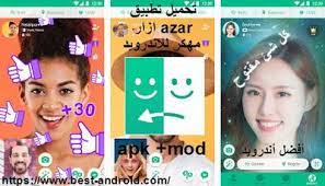 مميزات برنامج ازار مهكر مجوهرات. ØªØ­Ù…ÙŠÙ„ Ø§Ø²Ø§Ø± Ù…Ù‡ÙƒØ±