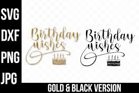 Free Free Birthday Wishes Svg 898 SVG PNG EPS DXF File
