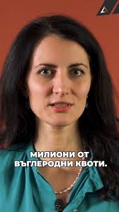 everyone Ето и още данни от утвърдена разследваща организация, която  представя своите изводи за проблемите с качеството на въздуха в  Димитровград.