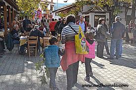 We did not find results for: Kyriakatikh Bolta Sth Giorth Kastanoysta Petrokerasa