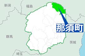 47NEWS - News update