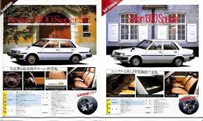 japan おしゃれまとめの人気アイデア pinterest matthew malek トヨタカローラ 車 トヨタ