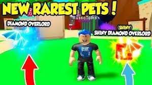 We wanted to try to make the first gold huge. 20 Bubble Gum Simulator Ideas Bubble Gum Gum Roblox