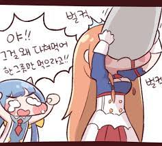 빅스 라비가 대마 흡연으로 물의를 일으킨 나플라를 품었다. ëžì´ On Twitter