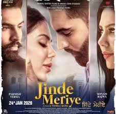 New Punjabi Film 2020 Filmen 2020 We have changed the url, bookmark 0gomovies.ch in order to watch all upcoming movies free. new punjabi film 2020 filmen 2020