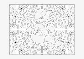 Squirtle coloring page pokemon coloring pages timykids astonishing. Kangaskhan Pokemon Coloring Pages For Charmander Squirtle And Bulbasaur Free Transparent Png Download Pngkey