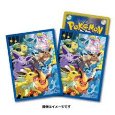 Sugimori art (404mb) — official art for every pokémon. Playmat Block Pixel Art Original 151 Pokemon Center Da Planet